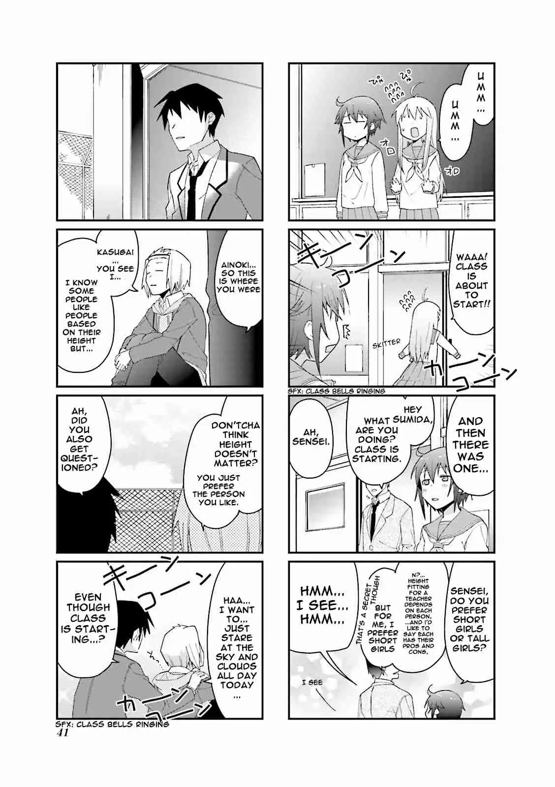 Hakoiri Drops Chapter 32 8